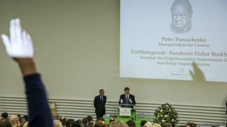 Петр Порошенко в Цюрихе
