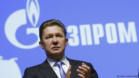 "Газпром" отменит скидку на газ для Украины с 1 апреля
