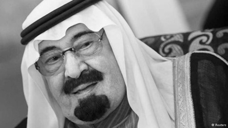 Смерть короля Саудовской Аравии вызвала рост цен на нефть