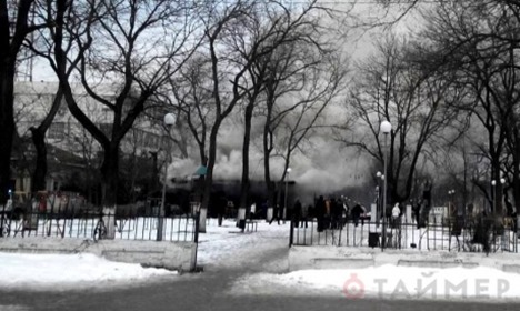 В Одесской области взорвался бар, есть пострадавшие