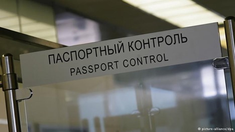 Россия отменит миграционные привилегии для граждан Украины