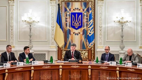 СНБО: в Украине будут действовать мировые санкции против России