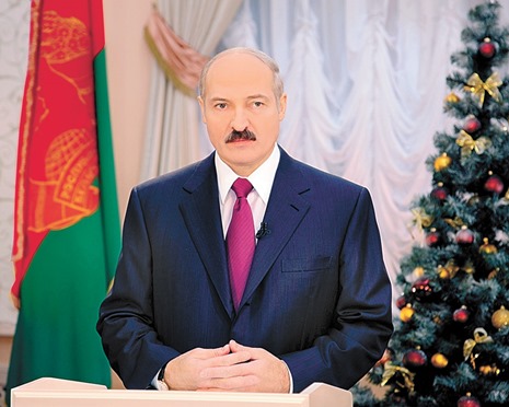 Поздравление С Новым Годом Президента Белоруссии