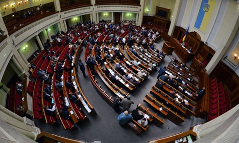 Парламент поддержал в первом чтении проект закона об Антикоррупционном бюро