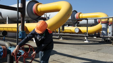 "Газпром": цена газа для Украины в I квартале составляет $329