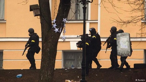 Генпрокуратура: установлены все "беркутовцы", причастные к расстрелам Майдана