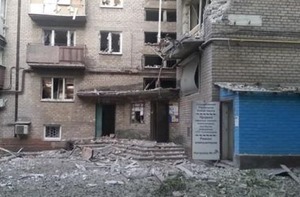 Донецк содрогнулся от мощного взрыва 