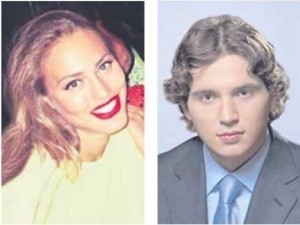СМИ: Ахметов-младший женился на дочери «сахарного короля»