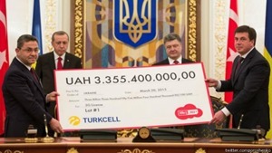 Турция инвестирует в Украину 3 миллиарда гривен