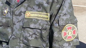 В Днепропетровск отправили два батальона Нацгвардии