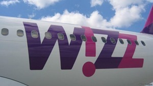 Wizz Air Ukraine прекращает деятельность