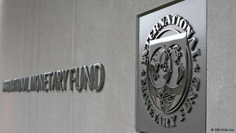 МВФ ожидает роста экономики Украины в 2016 году на два процента