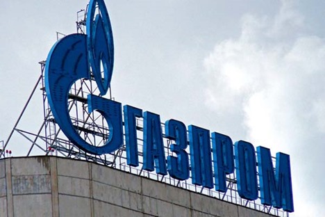 Нафтогаз перечислил Газпрому $15 млн