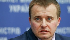 Демчишин: Украина готова покупать российский газ по цене $250