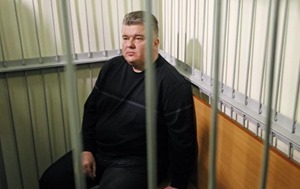 Внесение залога за Бочковского заблокировали - Геращенко