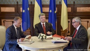 ЕС призывает Украину к реформам