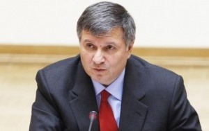 Аваков уволил главу ГАИ Украины Анатолия Сиренко