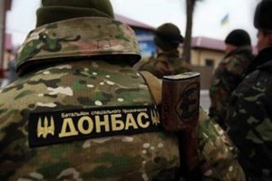 «Донбасс» возвращается в Широкино – Семенченко 