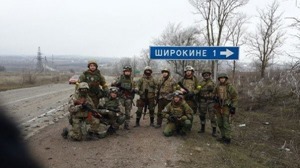 Под Широкино боевики на «Урале» врезались в танк: есть погибшие 