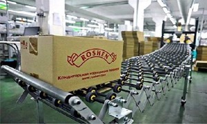 Корпорация Roshen решил ликвидировать фабрику в Мариуполе