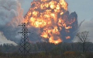 На Донецком химзаводе прогремел мощный взрыв — соцсети