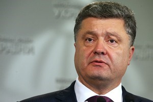 Порошенко упростит получение украинского гражданства российским оппозиционерам