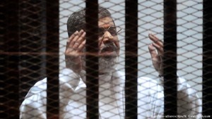 Экс-президента Египта Мурси приговорили к смертной казни