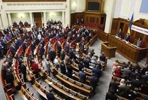 Верховная Рада отменила военные соглашения с Россией