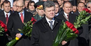 Руководство государства возложило цветы к могиле Неизвестного солдата