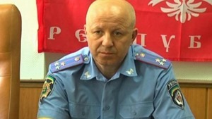 На Донбассе заочно впервые осудили милиционера-предателя