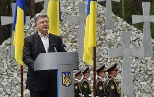 Порошенко: Пришло время очистить Украину от символов коммунизма