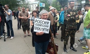 В Одессе на Куликовом поле произошел конфликт между сторонниками РФ и Евромайданом