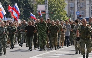 Amnesty: Обе стороны конфликта на Донбассе пытают пленных 