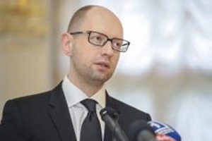 Яценюк назвал основное условие предоставления Донбассу особого статуса