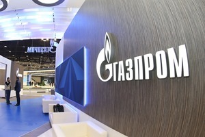 "Газпром" получил $30 млн предоплаты от "Нафтогаза"