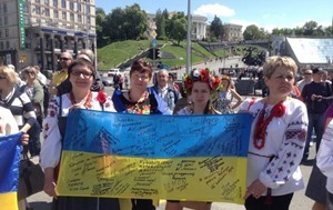 В Киеве на Майдане проходит акция в поддержку Савченко