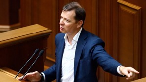 Ляшко: Клюев предлагал $50 миллионов за сохранение неприкосновенности