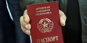 Жителей “ЛНР” ждет “хитрая” ползучая паспортизация 
