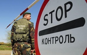 На Луганщине пограничники задержали боевика-гранатомётчика ЛНР из батальона «Леший»
