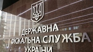 Яценюк дал налоговикам три месяца на борьбу с коррупцией