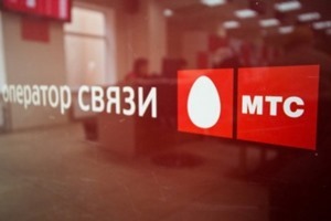 В “ДНР” и “ЛНР” пропала мобильная связь оператора МТС