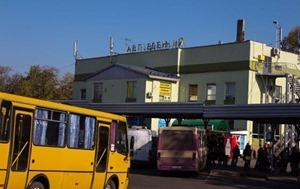 В ДНР заявили о приостановке автобусного сообщения с Украиной
