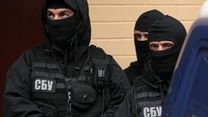 На Сумщине СБУ пресекла схему финансирования террористической ДНР