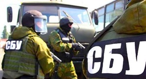 Руководитель УСБУ Киева задержан по подозрению в госизмене