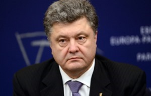 Порошенко назвал оптимальную форму правления для Украины