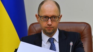 Яценюк призвал не бояться оформления субсидий на ЖКХ услуги