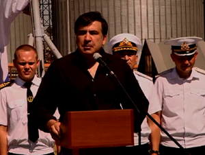 Саакашвили: Штаб ВМС будет располагаться в Одессе