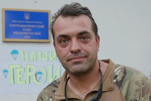 Боец 30-й бригады, которого считали погибшим под Марьинкой, чудом выжил