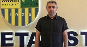 ФК «Металлист» получил нового главного тренера