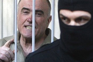 Адвокат вдовы Гонгадзе отозвала апелляцию на приговор Пукачу